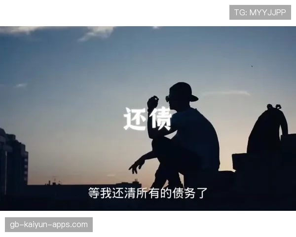 十年还清十亿债,陈年如何用坚持书写传奇?,十年前的债务还能追回吗 十年还清十亿债,陈年如何用坚持书写传奇?,十年前的债务还能追回吗